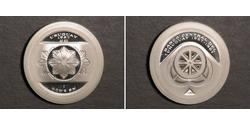 5000 Peso Uruguay 銀 