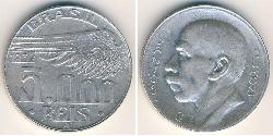 5000 Reis Brasil Plata 