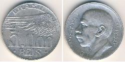 5000 Reis Brazil Silver 