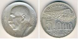 5000 Reis Brazil Silver 