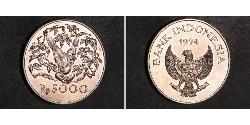 5000 Rupiah Indonesien Silber 