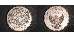 5000 Rupiah Indonesien Silber 
