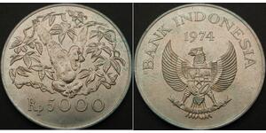 5000 Rupiah Indonesia 銀 