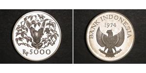 5000 Rupiah Indonesia 銀 