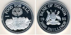 5000 Shilling Uganda Silber 