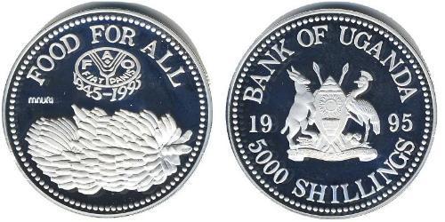 5000 Shilling Uganda Silber 
