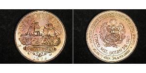 5000 Sol Perú Plata 