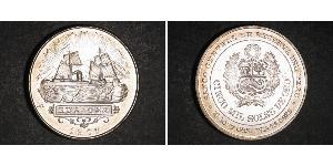 5000 Sol Perú Plata 