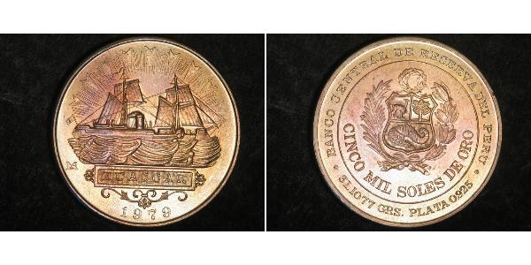 5000 Sol Perú Plata 