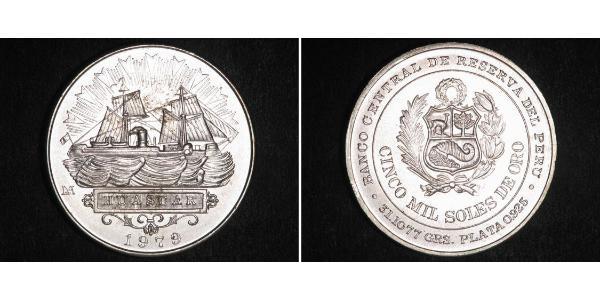 5000 Sol Perú Plata 