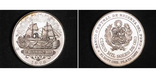 5000 Sol Peru Silber 