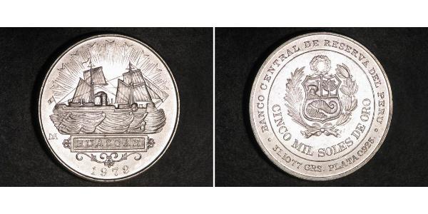 5000 Sol Peru Silver 