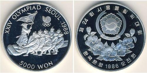 5000 Won Corea del Sur Plata 