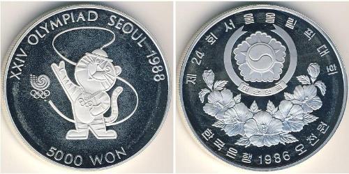 5000 Won 大韩民国 銀 