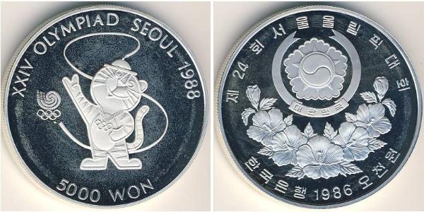 5000 Won 大韩民国 銀 