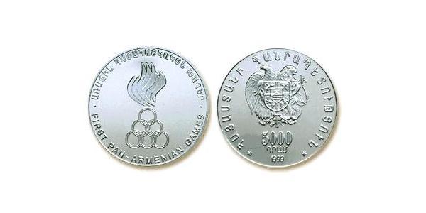 5000 Драм Арменія (1991 - ) Срібло 