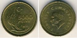 5000 Лира Турция (1923 - ) Бронза 