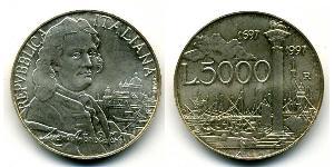 5000 Лира Италия Серебро 