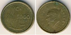 5000 Ліра Турція (1923 - )  