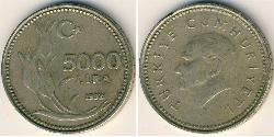 5000 Ліра Турція (1923 - ) Нікель/Мідь 