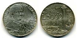 5000 Ліра Італія Срібло 