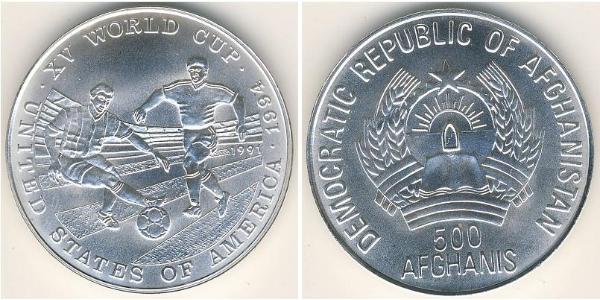 500 Afgani República Democrática de Afganistán (1978-1992) Plata 