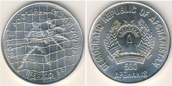 500 Afgani República Democrática de Afganistán (1978-1992) Plata 