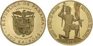 500 Balboa Panama Gold Vasco Núñez de Balboa (1475 – 1519)