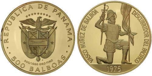 500 Balboa Panama Gold Vasco Núñez de Balboa (1475 – 1519)