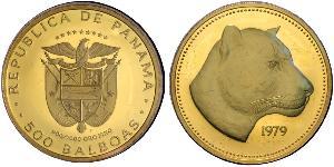 500 Balboa Republic of Panama Gold 