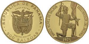 500 Balboa Republic of Panama Gold Vasco Núñez de Balboa (1475 – 1519)