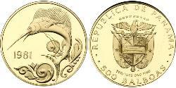 500 Balboa Panama Or 