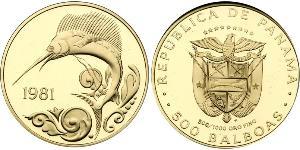 500 Balboa Panamá Oro 