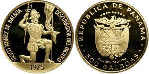 500 Balboa Panamá Oro Vasco Núñez de Balboa (1475 – 1519)