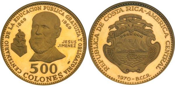 500 Colon Costa Rica Gold 