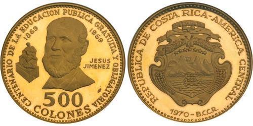 500 Colon Costa Rica Or 