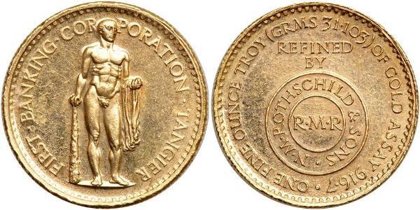 500 Dirham Morocco Gold 