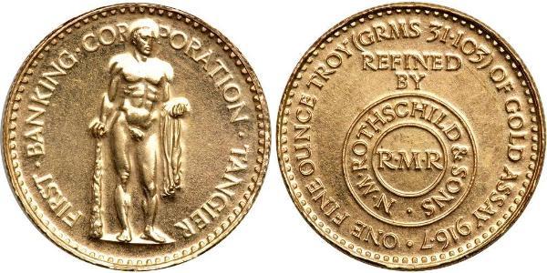 500 Dirham Marruecos Oro 