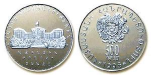 500 Dram Armenien (1991 - ) Silber 