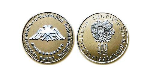 500 Dram Armenien (1991 - ) Silber 