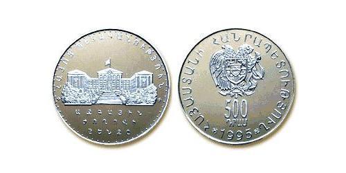 500 Dram Armenien (1991 - ) Silber 