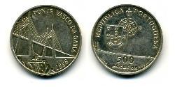 500 Escudo Portogallo (1975 - ) Argento 