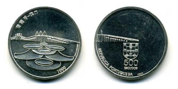 500 Escudo Portogallo (1975 - ) Argento 