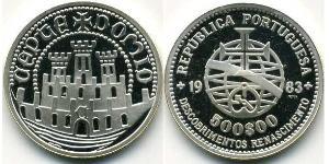 500 Escudo Republica Portuguesa (1975 - ) Silber 