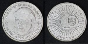 500 Escudo Portuguese Republic (1975 - ) Silver 