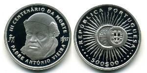 500 Escudo Portuguese Republic (1975 - ) Silver 