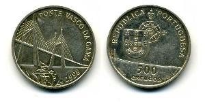 500 Escudo Portuguese Republic (1975 - ) Silver 