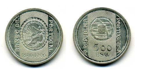 500 Escudo Portuguese Republic (1975 - ) Silver 