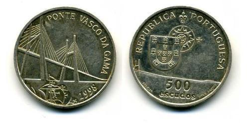 500 Escudo Portuguese Republic (1975 - ) Silver 