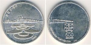 500 Escudo 葡萄牙 銀 
